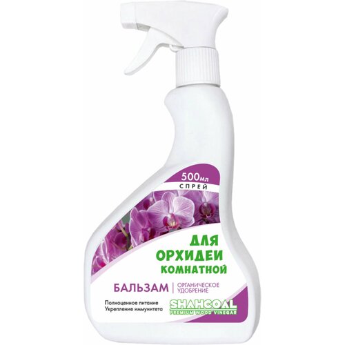 ������ ������ �������-����� ��� ������� SHAHCOAL 0,5� ����