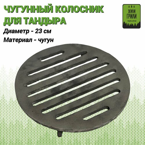 ������ ������ �������� �������� ��� ������� 23 �� ����