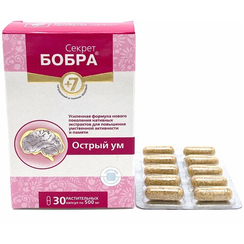 ������ ������ ������� ������-��� ������ ����� 7+ � �������. ������ ��, 32 �, 30 ��. ����