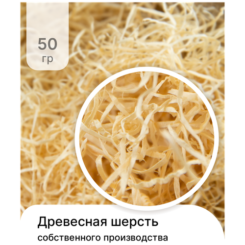 ������ ������ ��������� ������, ����������� ���������, ����������� ��� �������� 50�� ����