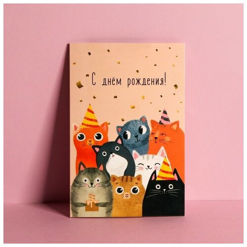 ������ ������ �������� ������� ����������, ����, 12 ? 18 �� 7485225 ����