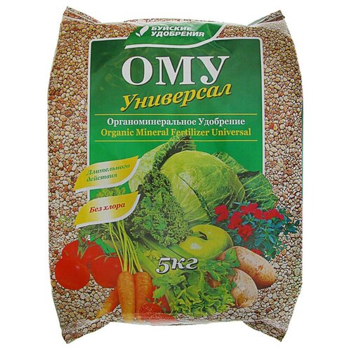 ������ ������ ��������� ������-����������� ��������� , 5 �� ����