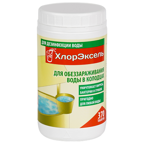 ������ ������ �������� ��� ������� ���������� ��� ��������������� ���� � ��������, 1 � ����