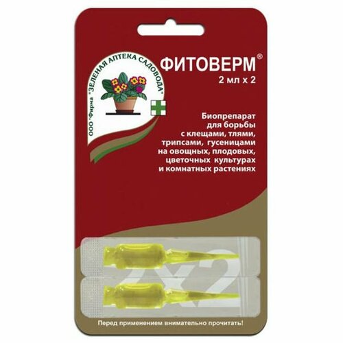 ������ ������ �������� 2�2 (������� ������ ��������) ����