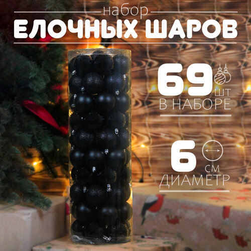 ������ ������ ������� ���� ����� 6 ��, 69 ��, ������ ����