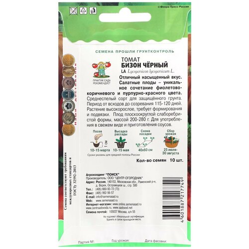 ������ ������ ������ ����� ���������� ����� ����� ������ ����