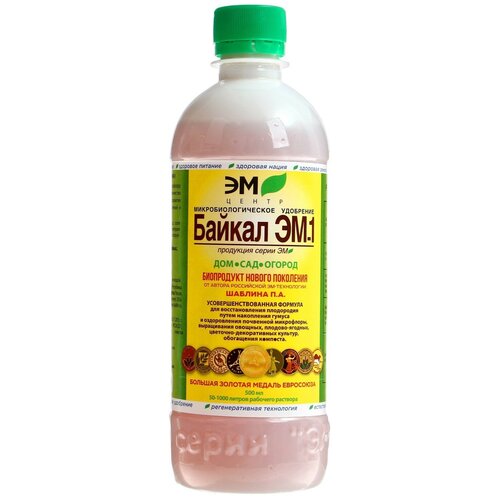 ������ ������ ��������� ��-����� ������ ��-1, 0.5 �, 545 �, 1 ��. ����