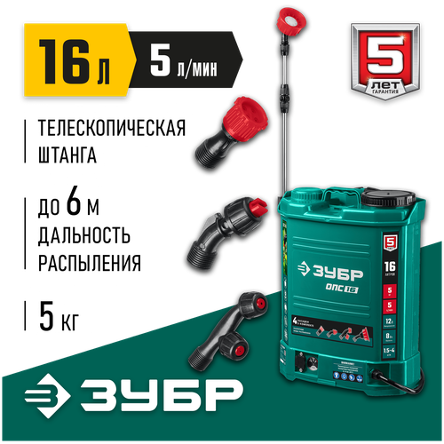 ������ ������ ���� 12 � 400�230�510 ��, 16 � ���, ������������� �������������� ���-16 ������ ����