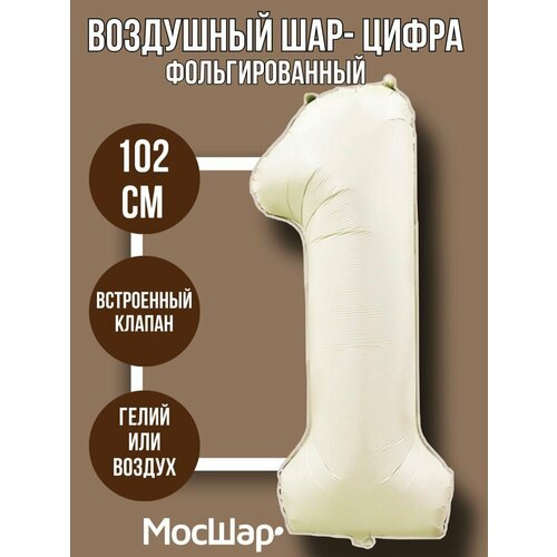 ������ ������ �������������� ��������� ��� ����� 1 ���� ������ 102 �� - ������ ����