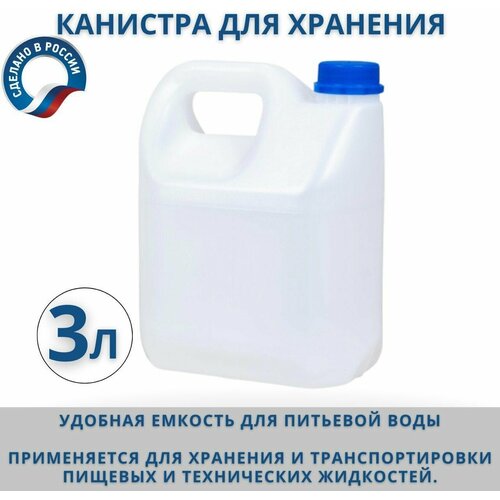 ������ ������ �������� 3 � ����������� ����