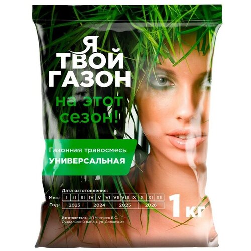 ������ ������ ����� ������������� 