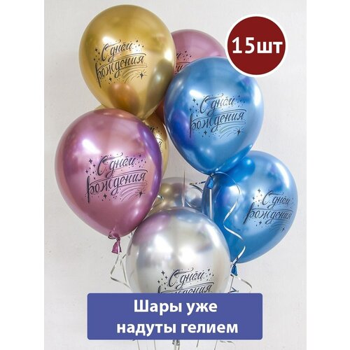 ������ ������ ��������� ���� � ������ � ���� �������� ���� ����� 15�� ����