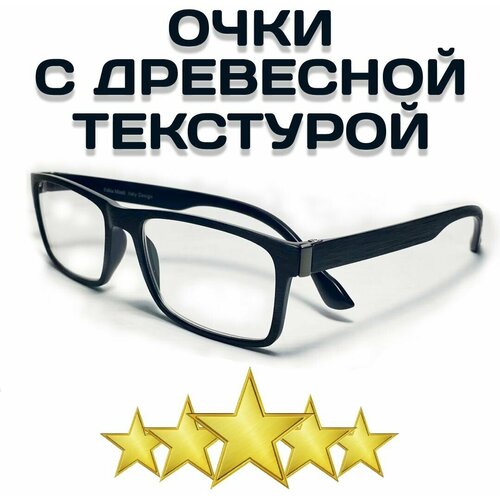 ������ ������ ������� ������� ���� ������������� ��� ������ ������������� Fabia Monti FM772 C5 +4.0 ����