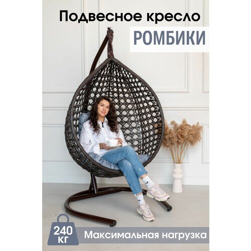 ������ ������ ��������� ������ ����� STULER ����� ������� 100x63x175 ����