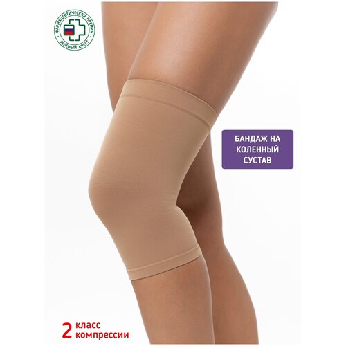 ������ ������ ������ ������ �� �������� ������ 2 ������ ���������� ����