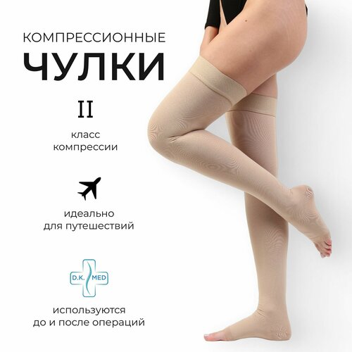 ������ ������ �������������� ����� 2 ������ ���������� ����