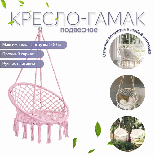 ������ ������ �������� ��������� ������ ������ ������, ������� ����