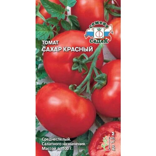 ������ ������ ����� ����� ������� (3 ��������), ������ ����