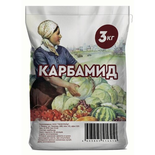 ������ ������ �������� �������� ��������� ��� �������� ������� � ���� 3 �� ����