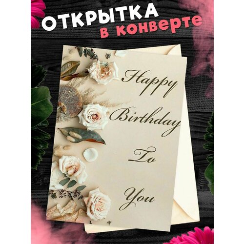 ������ ������ �������� � �������� � ���� ��������! ��������������� �������� �6 ����