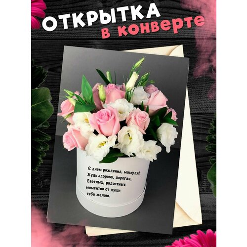 ������ ������ �������� �6 � �������� � ���� ��������, ����! ����