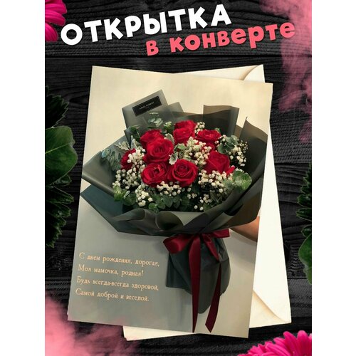 ������ ������ �������� �6 � �������� � ���� ��������, ����! ����