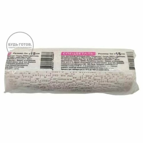 ������ ������ ���� �������� �������� 