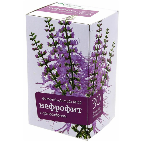 ������ ������ ��������� ���� ��� ����� �22 �������� � ����������� �/�, 2 �, 30 ��. ����