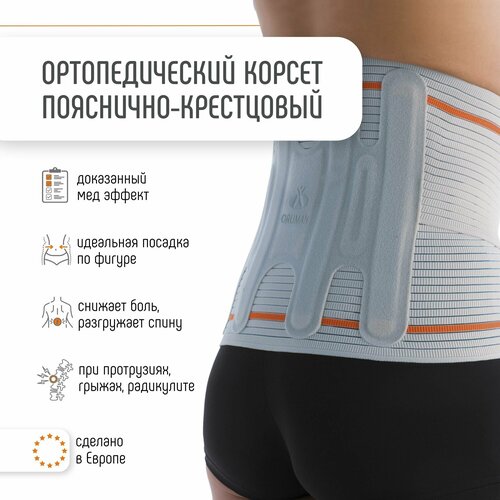 ������ ������ ������ ���������-���������� ����������� �������������� ��� ����� �����������������, ������ ����� ��� ������������ ��� �����, ���������� ORLIMAN ������� EV-101 / EV-201 / EV-301 ����