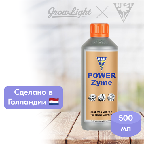 ������ ������ ��������� HESI PowerZyme, 500 �� ����