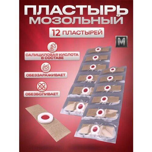 ������ ������ �������� ��� ��� �� ����� ������� ��������� �������� 12 �� ����