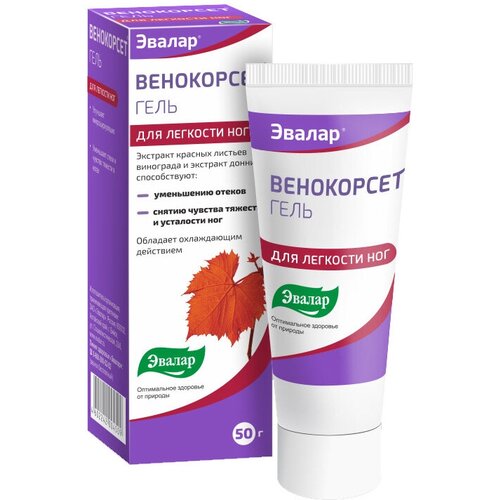 ������ ������ ���������� ����, 50 ��, 50 � ����