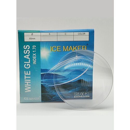 ������ ������ ����� ��� ����� ����������� ���������� 1�� ICE MAKER -20.00, d 65 ����