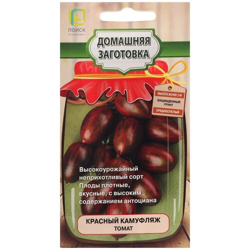 ������ ������ ������ ����� ����� ������� �������� 12 ��. ����