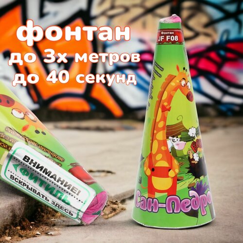 ������ ������ ��������������� ������ 