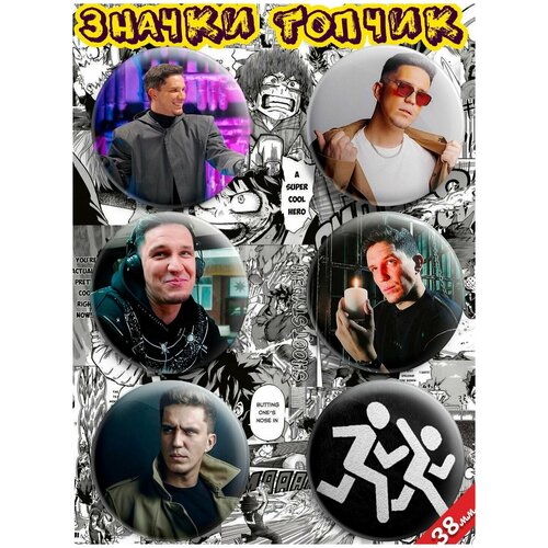 ������ ������ ������ ������� ����������� ����