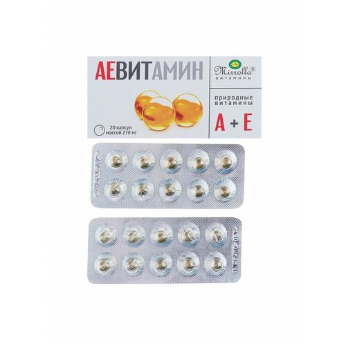 ������ ������ �������� �, � Mirrolla ��� ��������, 20 ������ ����