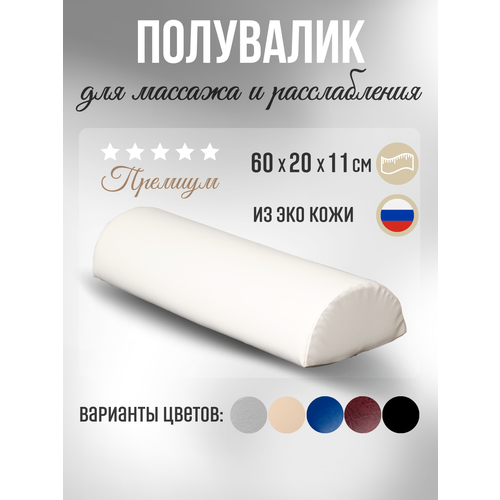 ������ ������ Able-table ��������� ��� ���������� ����� 60 ��, ����� ����