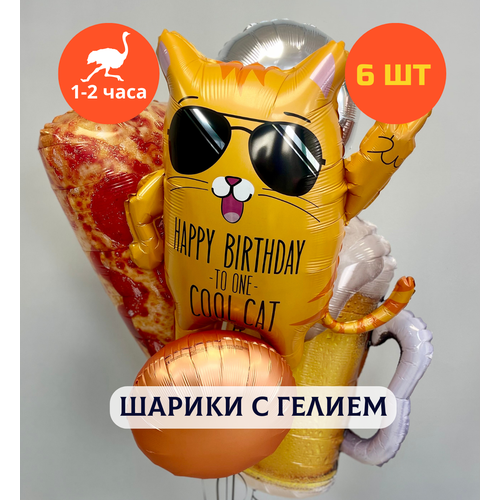 ������ ������ ��������� ���� � ������, ���� � ���� ��������, ����� ����� ��� ������� 