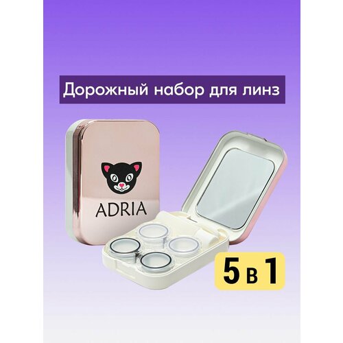 ������ ������ �������� ��� �������� ADRIA ������������� (��� ����������, ������, ��������� ��� ��������) ������� ����