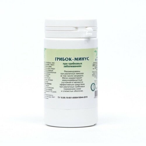 ������ ������ ������-�����, �������� �90 2 �� (������� ��������) ����