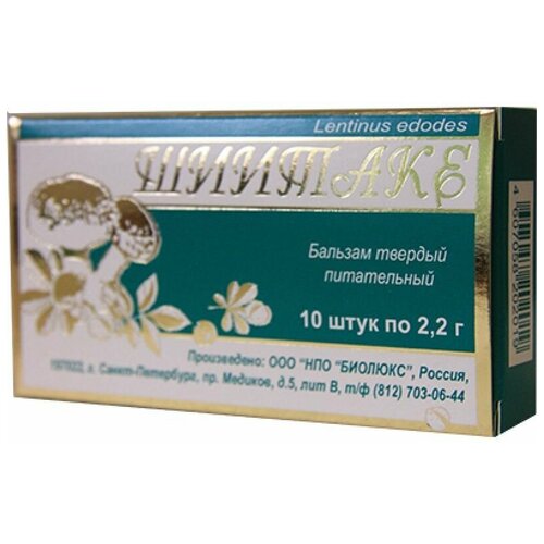 ������ ������ ������� ������� ����������� ������� ����� �� �������� ��� ����������, ��������� � �������, ������ � �������, ������ � �����, �� ��������� 10 ���� ����