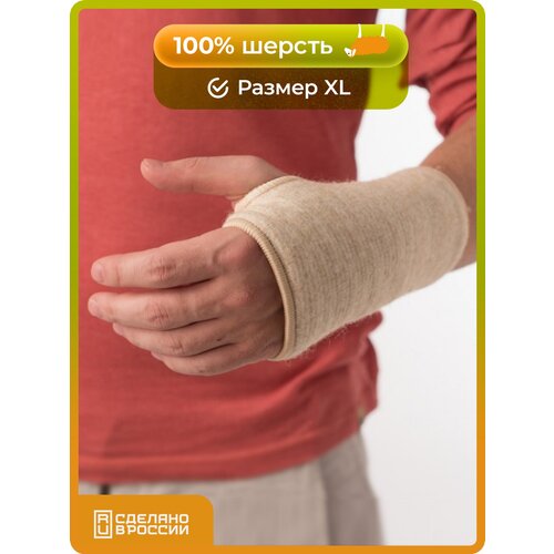 ������ ������ HOLTY ������� �� �������� �� ������� ������ ����� XL, ������� ����