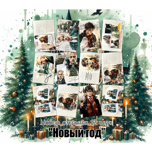 ������ ������ �������� ����� ������ 