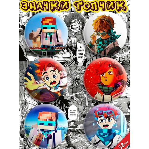 ������ ������ ������ ��������� ����