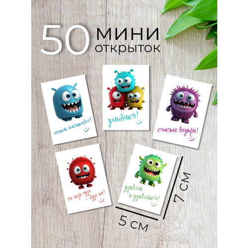 ������ ������ ����� �������� ����, ������� ��������, �������� 50 ��, '����� ���������' ����