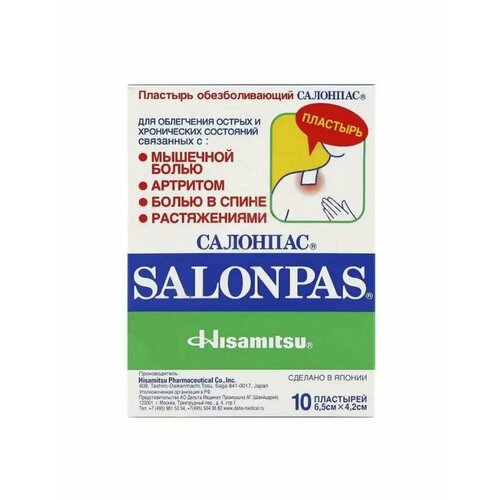 ������ ������ ��������, �������� �������������� 6. 5 � 4. 2 ��, 10 ��. ����