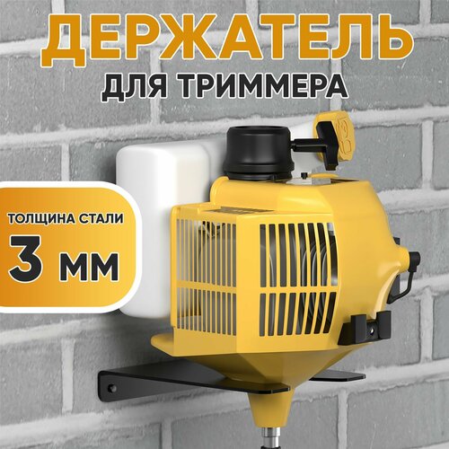 ������ ������ ��������� �������� �������� RightSide, ������, ���������, ������ ����