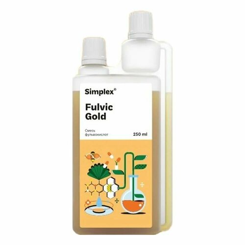 ������ ������ ��������� ������������/ ��������� ����� Simplex Fulvic Gold 0.25 �. ����
