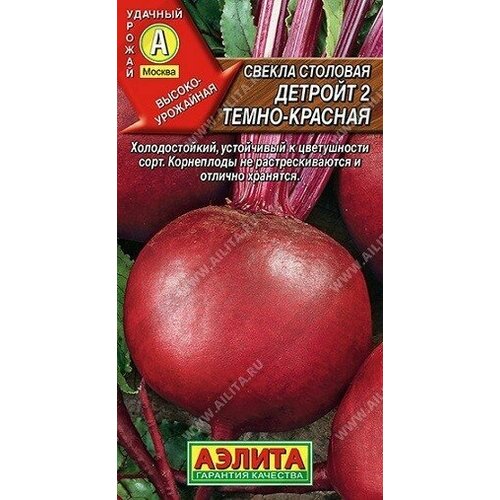 ������ ������ ������ ������� 2 �����-������� 3� ������ ����